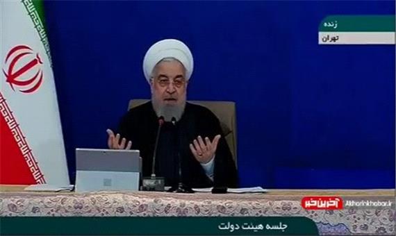 روحانی: اصل 113 قانون اساسی بر دوش من سنگینی می کند