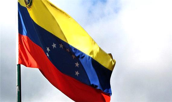 کاخ سفید: شتابی در کاهش تحریم‌های ونزوئلا نداریم