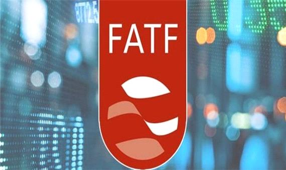روایتی از جایگاه FATF در تعاملات مالی ایران با جهان