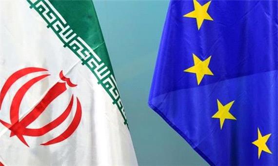 آغاز نشست تجاری سه روزه اروپا و ایران