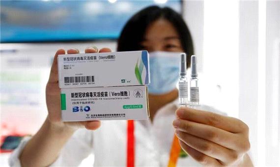 افزایش 3 میلیارد دوز ظرفیت تولید واکسن «سینوفارم» چین