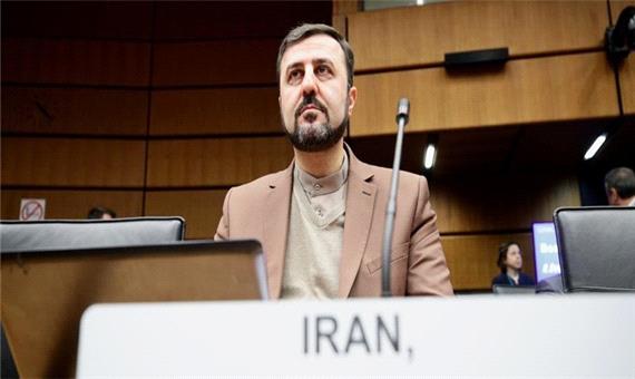 اعتراض ایران به برنامه پنهانی رژیم صهیونیستی