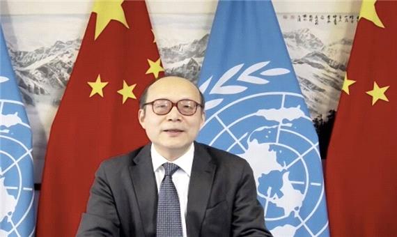واکنش پکن به بیانیه مشترک شورای حکام حقوق بشر در چین