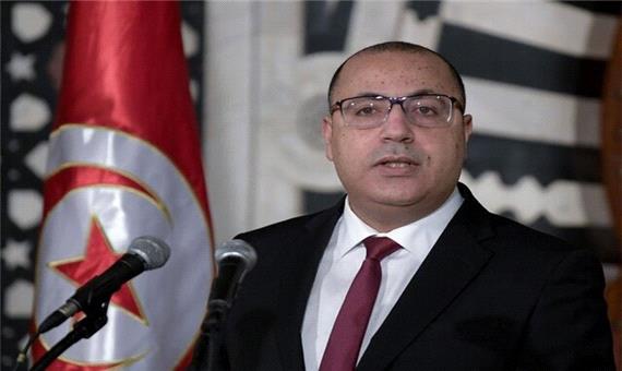 نخست‌وزیر تونس: استعفا نمی‌کنم