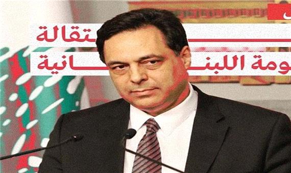 حسان دیاب: لبنان به مرز انفجار رسیده است