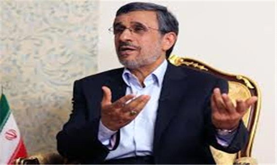 عبور «بهار» از احمدی‌نژاد
