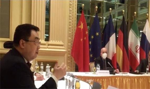 چین افزایش سرعت مذاکرات احیای برجام را خواستار شد