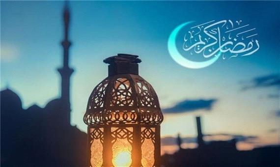 زیباترین سنت‌های مسلمانان جهان در ماه مبارک رمضان