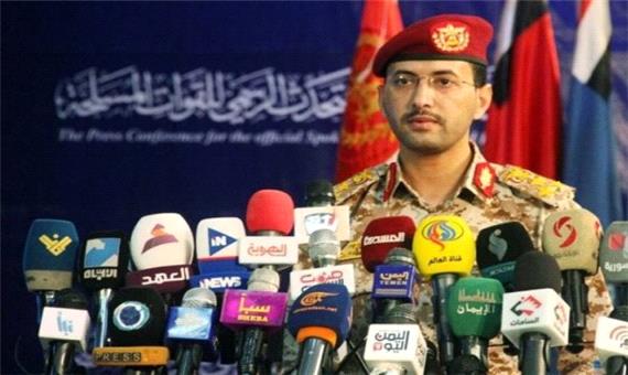 یمن: برای انجام عملیات «شهید الصماد» علیه اهداف متجاوزان آماده می‌شویم