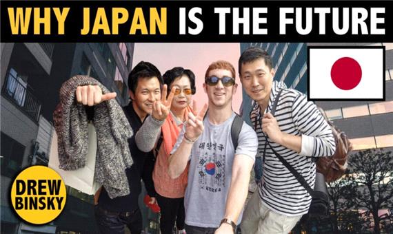 10 مورد از شگفتی هایی که ژاپن را یک دهه جلوتر از زمان برده است!
