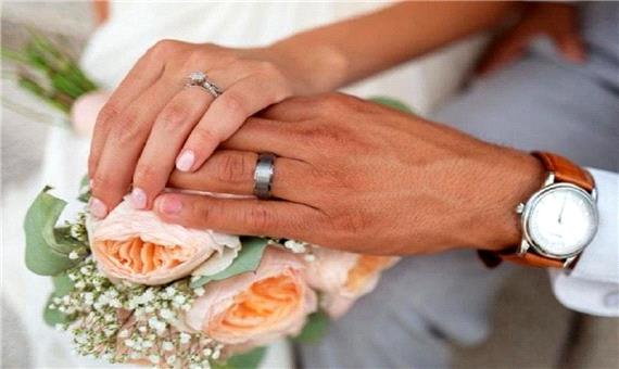 ماجرای مردی که برای گرفتن مرخصی با حقوق 4 بار ازدواج کرد!
