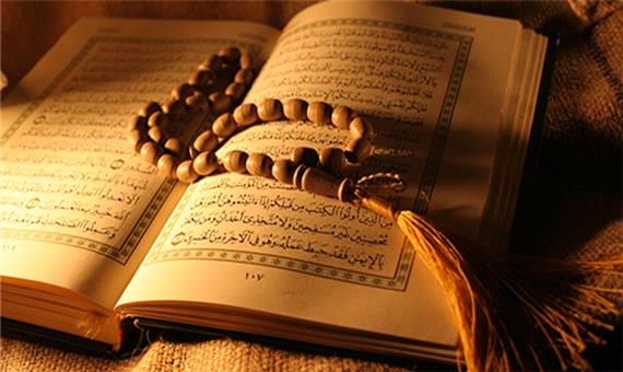 صوت/ ترتیل «جزء هفتم قرآن» با صدای استاد «عبدالباسط»