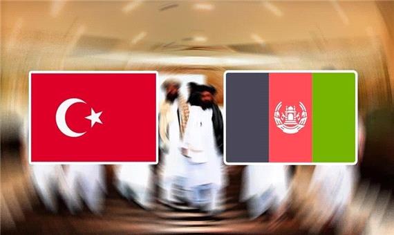 نشست استانبول درباره افغانستان به تعویق افتاد