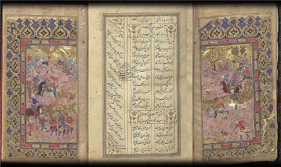 قدیمی‌ترین نسخه‌های خطی سعدی کجاست؟