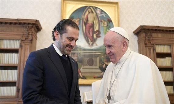 حریری: پاپ پس از تشکیل دولت به لبنان سفر می‌کند