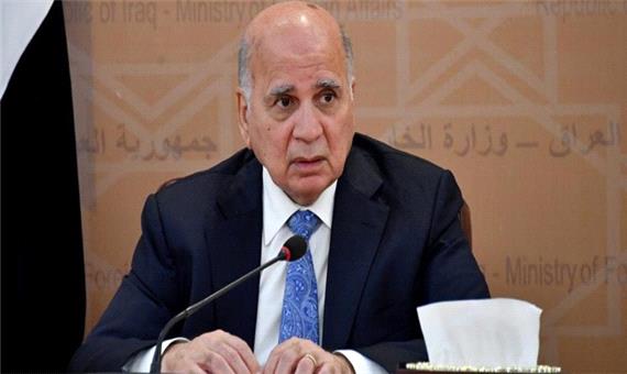 وزیر خارجه عراق: در تماس و گفت‌وگوی غیرعلنی میان ایران و عربستان نقش داشتیم