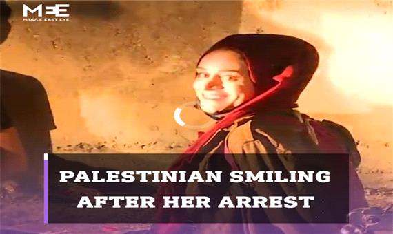 لبخند دختر فلسطینی پس از بازداشت شدن در شیخ جراح
