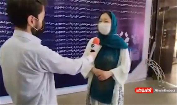 تجربه خبرنگار چینی از روز اول ثبت‌نام نامزدهای انتخابات ریاست‌جمهوری ایران