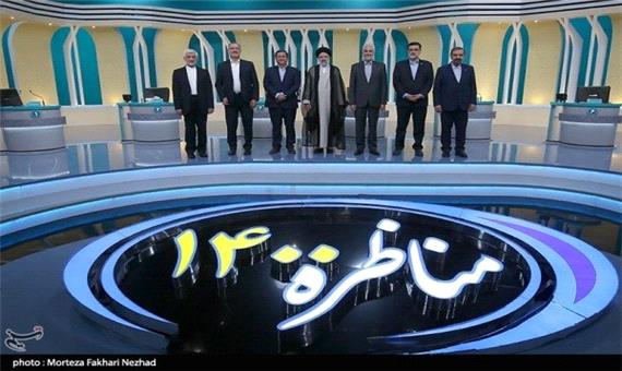 مداخلات زیبایی چهره و انتخابات ایران