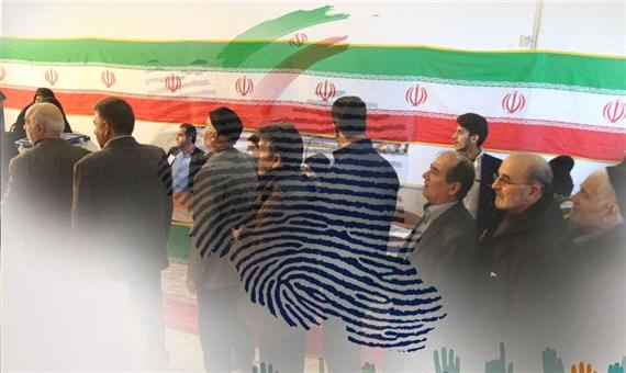 دعوت مردم ایران به ضیافت بزرگ روز جمعه