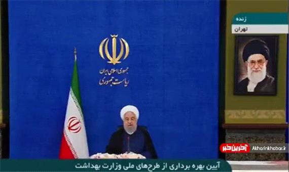 روحانی : آمار بانک مرکزی تمام حرف های نادرست را شست و از بین برد