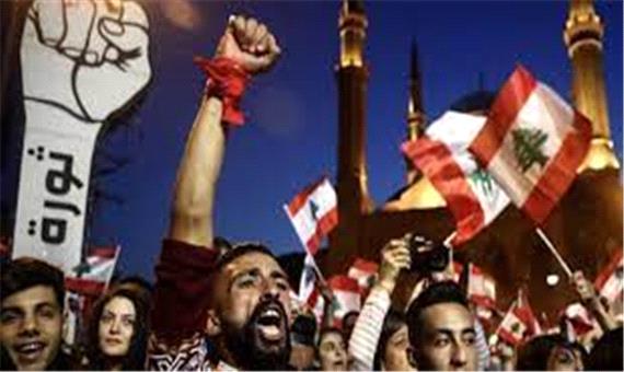 اعتصاب عمومی لبنان در اعتراض به اوضاع معیشتی