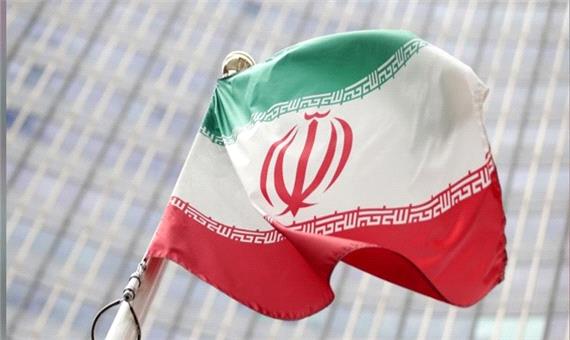 واکنش ایران به توقیف وب‌سایت رسانه‌های زیرمجموعه صداوسیما