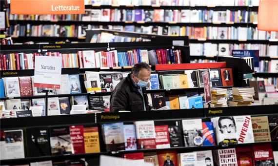 رونق چشمگیر بازار کتاب در ایتالیا؛ فروش در برخی ژانرها 4 برابر شد