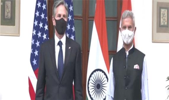 بلینکن با وزیر خارجه هند دیدار کرد؛ افغانستان و ایران محور رایزنی‌ها