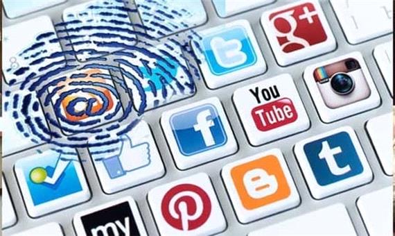 موافقت مجلس با بررسی طرح موسوم به صیانت از کاربران فضای مجازی