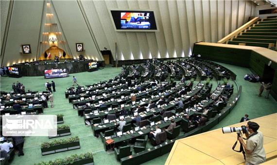 مراسم تحلیف رییس جمهوری منتخب ساعت 17 چهاردهم مرداد برگزار می‌شود