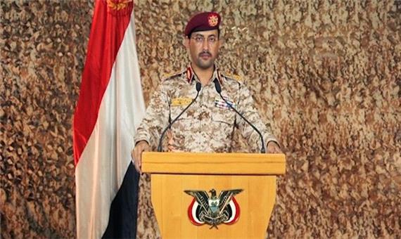 ارتش یمن مناطق جدیدی را در استان «البیضاء» آزاد کرد