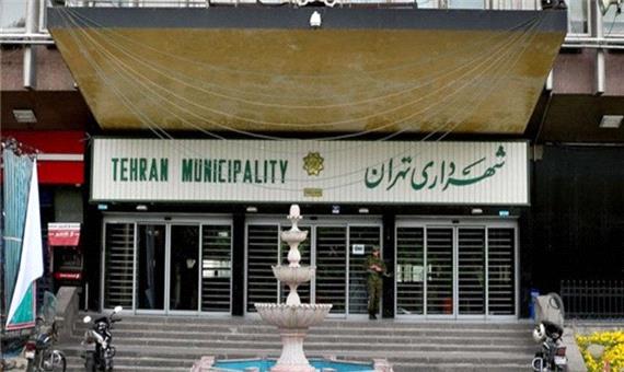 از پیش‌گویی محسن هاشمی تا توافق شورای ششمی‌ها برای انتخاب شهردار تهران