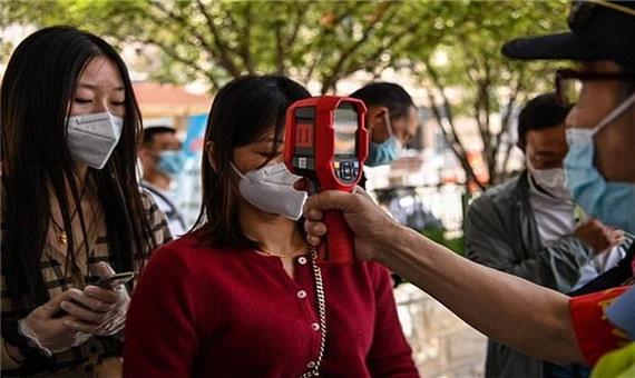 ووهان چین از تمام شهروندانش آزمایش کرونا می‌گیرد