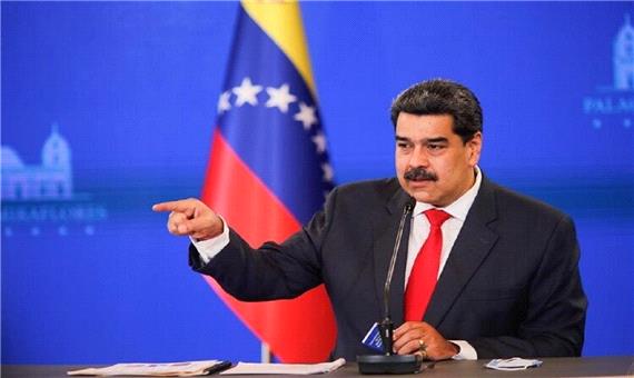 مادورو: کلمبیا پذیرای مجرمان ونزوئلایی است