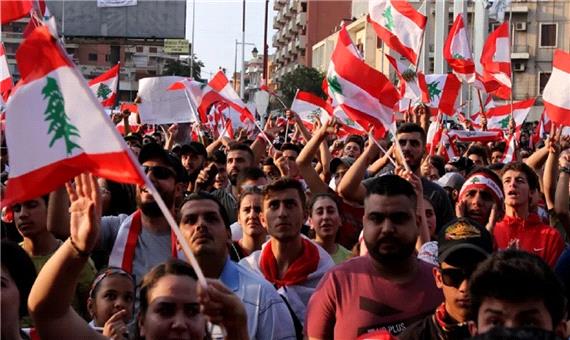 درگیری میان تظاهرکنندگان و نیرو‌های امنیتی لبنان