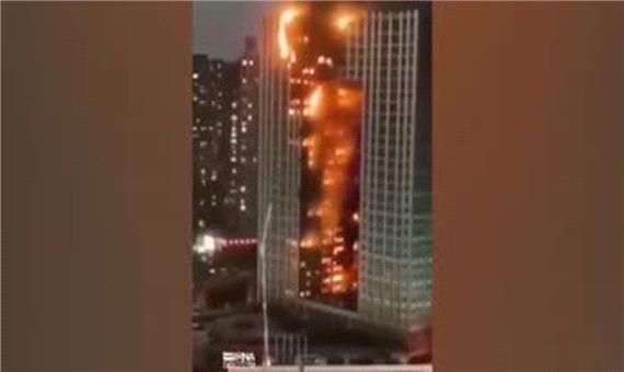 آتش سوزی وحشتناک یک برج در چین