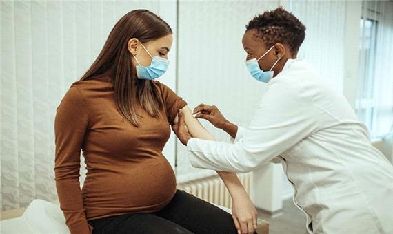 کرونا/ واکسن کرونا نه تنها مادران باردار را در معرض خطر قرار نمی‌‌دهد، بلکه نوزاد را هم ایمن می‌کند