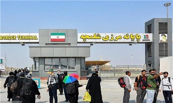 وضعیت عجیب در فرودگاه امام خمینی و مرز شلمچه