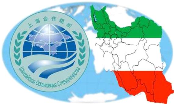 عدم تصویب لوایح FATF عضویت دائم ایران در سازمان شانگهای را به خطر نمی‌اندازد؟