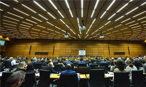 کره جنوبی ریاست شورای حکام آژانس اتمی را بر عهده گرفت