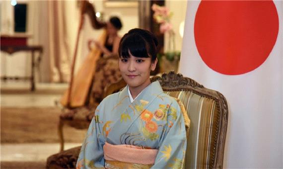 پرنسس ژاپنی برای ازدواج با همکلاسی خود قید یک میلیون دلار را زد