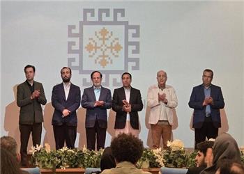 اختتامیه جشنواره صنایع خلاق با معرفی برترینها برگزار شد