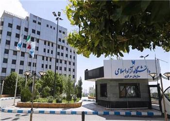 تمدید مهلت ثبتنام مصاحبه دکتری تخصصی دانشگاه آزاد اسلامی