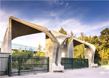 دانشگاه تهران پر شکایت ترین دانشگاه طی 3 ماه گذشته