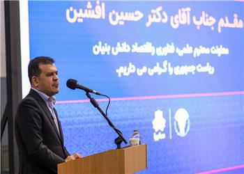 آمادگی معاونت علمی برای همکاری در توسعه فناوریهای صنعت خودرو