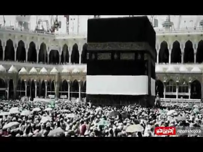 از جایی که گمان نمی‌برید می‌رسد