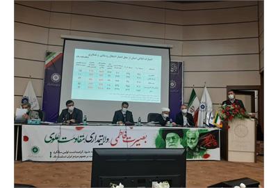 ​معاون توسعه کارآفرینی و اشتغال در کارگروه اشتغال چهارمحال و بختیاری اعلام کرد:   پرداخت بخش عمده ای از اختصاص ۱/۵ میلیارد دلار از محل صندوق توسعه ملی برای اشتغال در روستاها