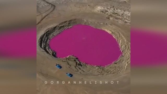 پدیده نادر زیبا در ایران