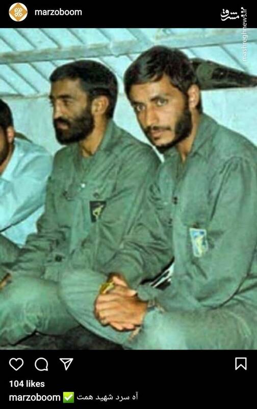 ماجرای آه سرد شهید همت